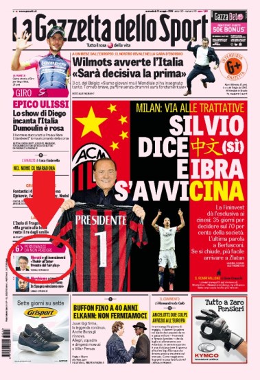 gazza prima_pagina_11 maggio dettaglio