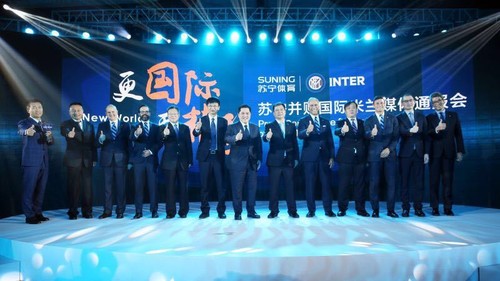 suning inter